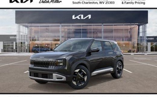 2027 Kia Seltos EX