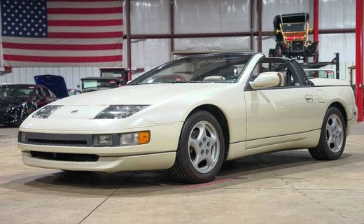 1993 Nissan 300ZX