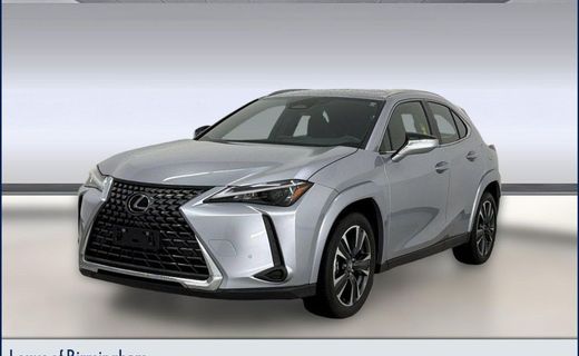 2025 Lexus UX 300H