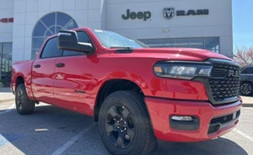 2026 Ram 1500 Tradesman
