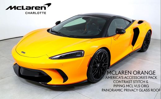 2026 McLaren GTS