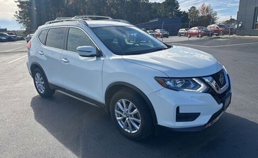 2020 Nissan Rogue S