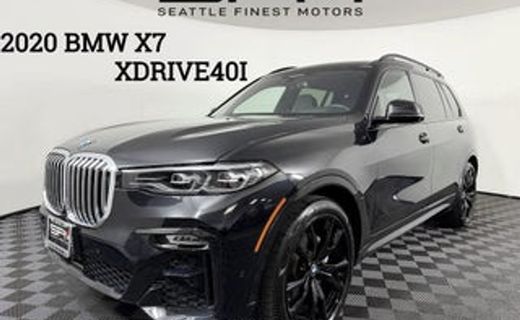 2020 BMW X7 XDRIVE40I