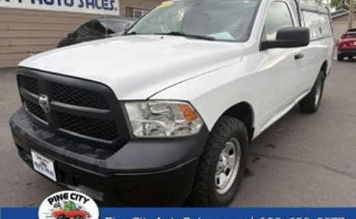 2021 Ram 1500 Tradesman