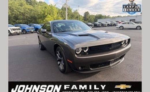 2023 Dodge Challenger SXT