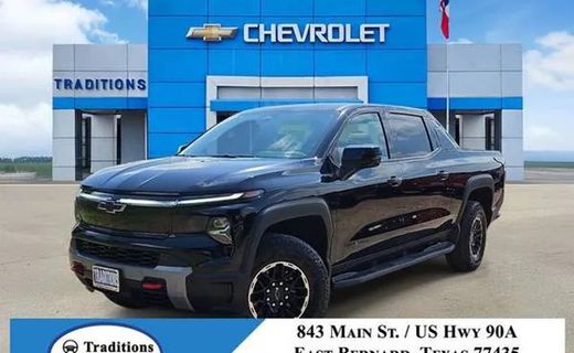 2026 Chevrolet Silverado