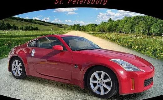 2003 Nissan 350Z
