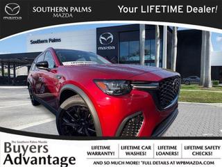 2026 Mazda CX-70