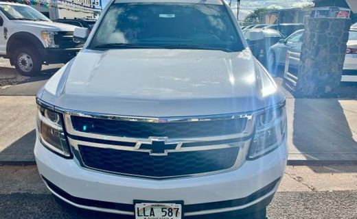 2017 Chevrolet Tahoe LS