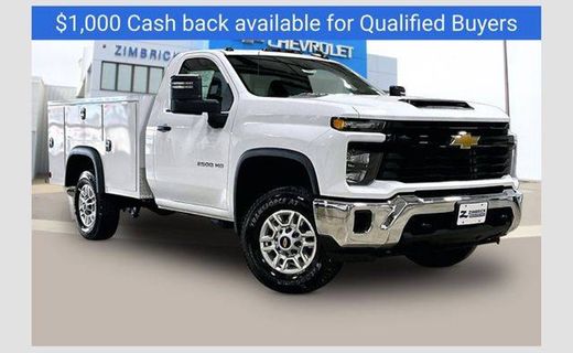 2026 Chevrolet Silverado HD Work Truck