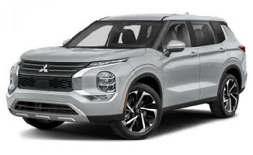 2023 Mitsubishi Outlander