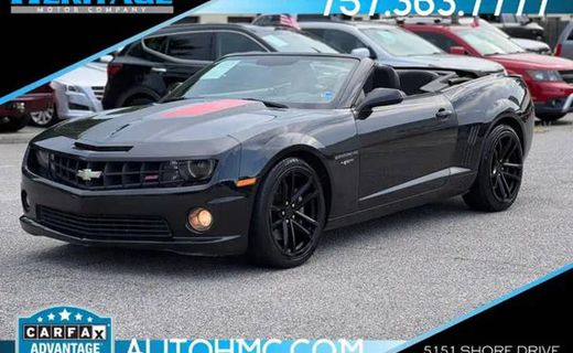 2012 Chevrolet Camaro 2SS