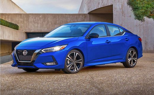 2023 Nissan Sentra S