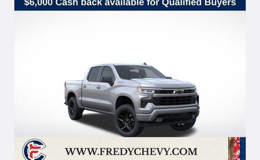 2026 Chevrolet Silverado RST