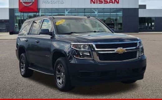 2019 Chevrolet Tahoe Police Vehicle