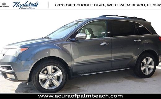 2010 Acura MDX
