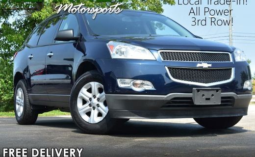 2012 Chevrolet Traverse LS