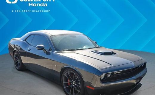 2022 Dodge Challenger