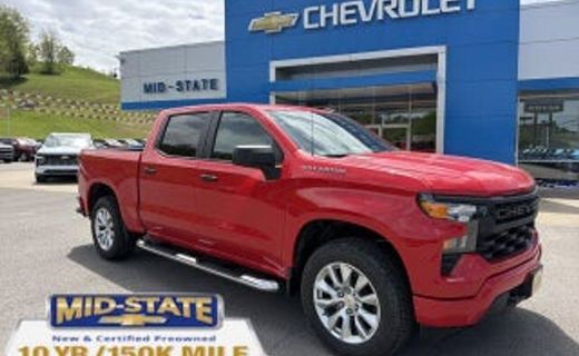 2026 Chevrolet Silverado RST