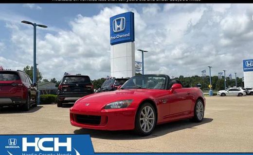 2007 Honda S2000