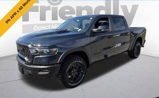 2026 Ram 1500 Tradesman