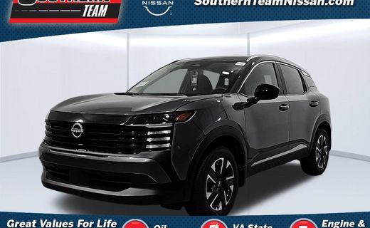 2026 Nissan Kicks MPV SV