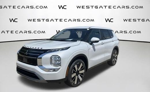 2026 Mitsubishi Outlander
