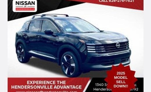 2025 Nissan Kicks MPV S