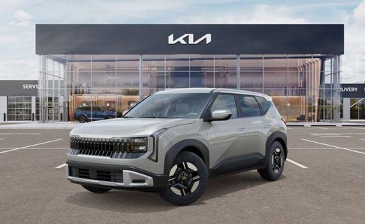 2027 Kia Seltos LX
