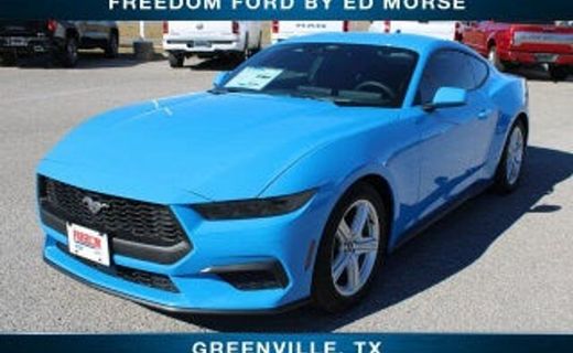 2026 Ford Mustang