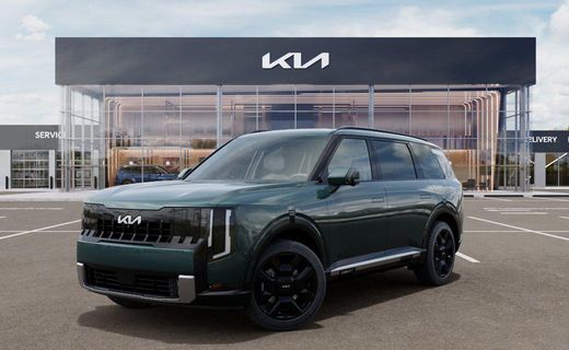 2027 Kia Telluride