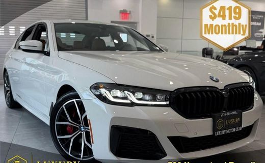 2023 BMW 530I