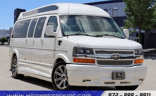 2017 Chevrolet Express EXT