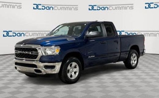 2026 Ram 1500 Tradesman