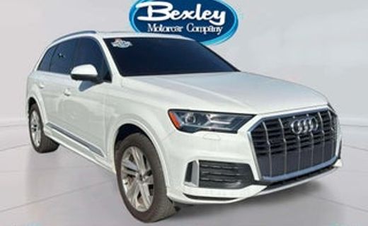 2023 Audi Q7 Quattro Premium