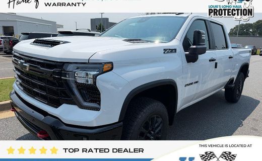 2026 Chevrolet Silverado HD LT