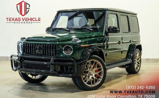 2026 Mercedes-Benz G-Class AMG G63