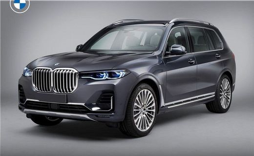 2021 BMW X7 M50I