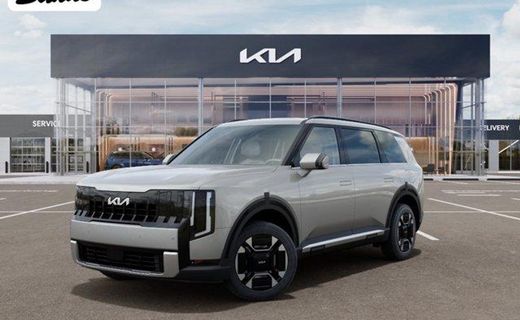 2027 Kia Telluride EX