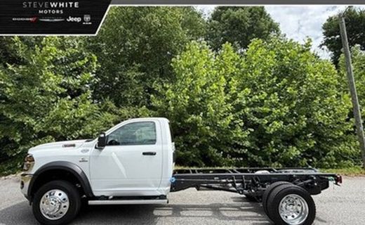 2026 Ram 5500 Tradesman