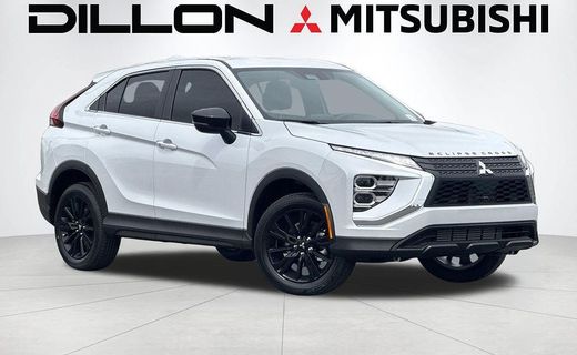 2026 Mitsubishi Eclipse Cross