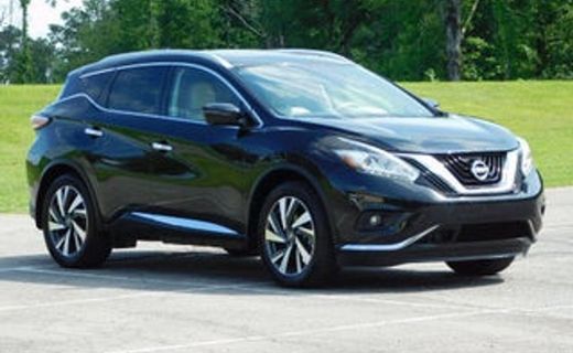 2017 Nissan Murano S