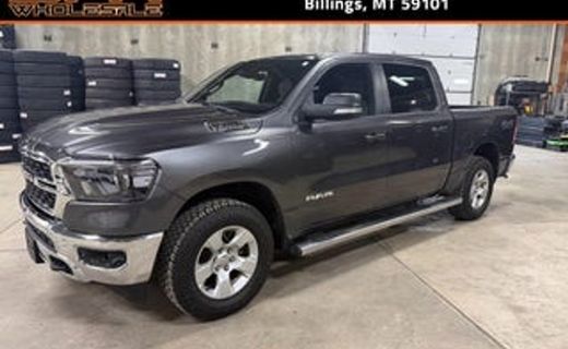 2024 Ram 1500 Tradesman