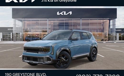 2027 Kia Seltos
