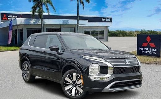 2026 Mitsubishi Outlander
