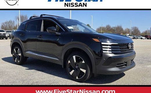 2026 Nissan Kicks MPV SR