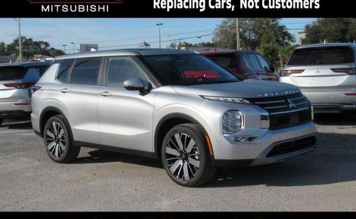 2026 Mitsubishi Outlander
