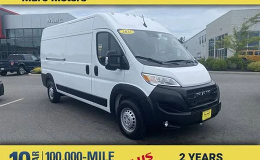 2025 Ram Promaster 2500