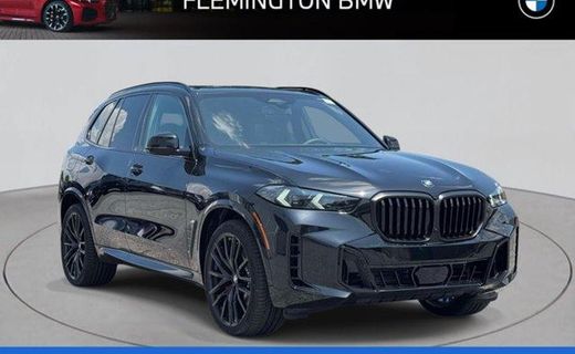 2026 BMW X5 XDRIVE40