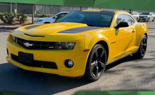 2012 Chevrolet Camaro